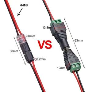 18-22AWG 타입 D <span class=keywords><strong>2</strong></span> 핀 수 공구 없는 구리 접촉 PC 하우징 IP67 정격 12V 9A 오디오/비디오 스피커용 자동차 어댑터 - Product Image 3