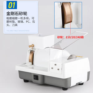 เครื่องเจียรมืออเนกประสงค์พร้อมล้อร่องวีและเครื่องขัดสายพานสำหรับขัดโลหะและลบคม - Product Image 2