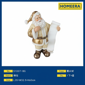 Commercio all'ingrosso 39x225x60cm in resina di Babbo Natale decorazione personalizzabile in stile nordico ornamento di natale con funzione illuminata - Product Image 1