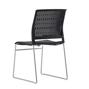 Sillas de Oficina Apilables de Alta Calidad con Patas Metálicas, Sillas de Comedor de Plástico PP para Restaurante con Respaldo Perforado - Product Image 1