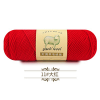 Marino Fil à tricoter en laine fantaisie teint à haute ténacité pour sac au crochet et tissage de tapis en matériaux recyclés