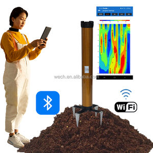 ADMT-3HT2 300 metre yüksek doğruluk zemin su dedektörü - Product Image 1