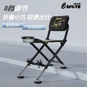 Chaise de pêche pliable en acier carbone, portable, tout-terrain, réglable, pour usage extérieur - Product Image 4
