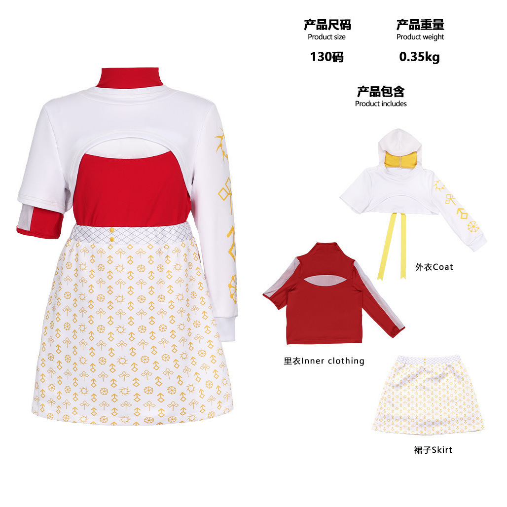 Zombie High School Cosplay Skirt Set