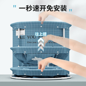 Bañera Plegable para Adultos, Ducha Plegable para Niños, Bidé Doméstico - Product Image 4