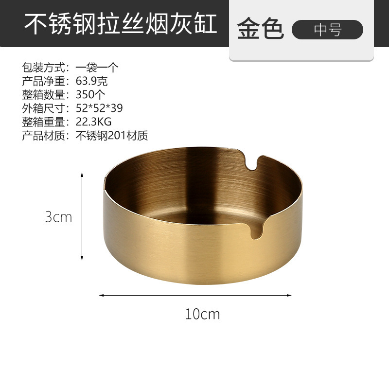 (Oro) Cenicero 10cm