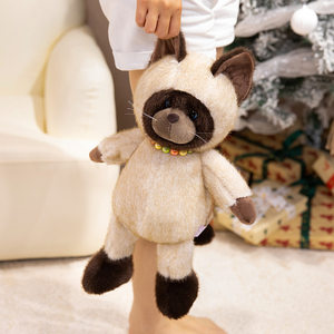 Nuevo Peluche Realista de Gato Siamés, Relleno de Algodón PP, Muñeco de Peluche, Almohada para Niños, Regalo Navideño, 31-50 cm - Product Image 4