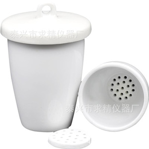 Ceramic Crucible 50ml With Lid Perforated Filter For Chemical Experiment Laboratory Use - Product Image 2