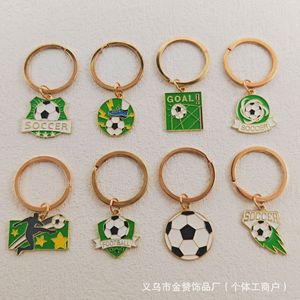 พวงกุญแจฟุตบอลเม็กซิโกเม็กซิโกเม็กซิโกเป็นที่นิยมในสหรัฐแคนาดามีอักษร goa ดีไซน์อุปกรณ์เสริมสำหรับเล่นกีฬา - Product Image 3