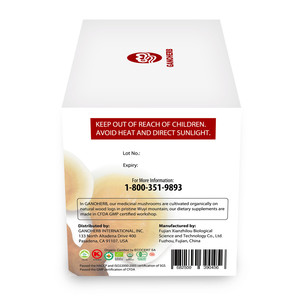 GANOHERB USDA одобренный 100% органический порошок спор гриба Рейши - Product Image 4