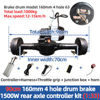 90cm 1500W Essieu Arrière Assy 1 Tonnes DIY Quatre Roues GO KART KARTING ATV UTV Buggy Transmission Essieu Arrière Avec Différentiel Assy