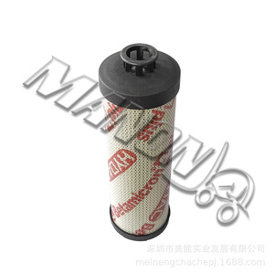 Cartouche de filtre à huile hydraulique Manon 50041810 10 microns en cellulose pour chariots élévateurs - Product Image 2