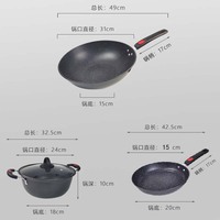 Batterie de cuisine en métal casseroles et poêles antiadhésives ensemble de casseroles et poêles ustensiles de cuisine