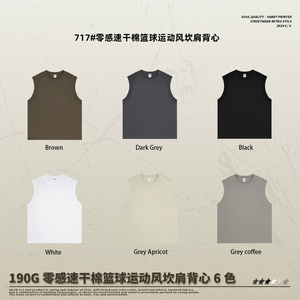 2025 canottiere sportive da basket in cotone ad asciugatura rapida europeo <span class=keywords><strong>e</strong></span> americano nuove <span class=keywords><strong>canotte</strong></span> da uomo - Product Image 4