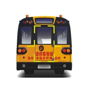 Véhicule de <span class=keywords><strong>transport</strong></span> de gaz naturel avec siège de sécurité, 120 kW, 24 à 51 places, autobus au gaz naturel, autobus <span class=keywords><strong>scolaire</strong></span> jaune en vente - Product Image 4