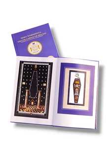Livre de prière de qualité supérieure, imprimé, reliure parfaite, couverture rigide en carton, durable, pour la lecture, le culte et l'étude spirituelle - Product Image 2