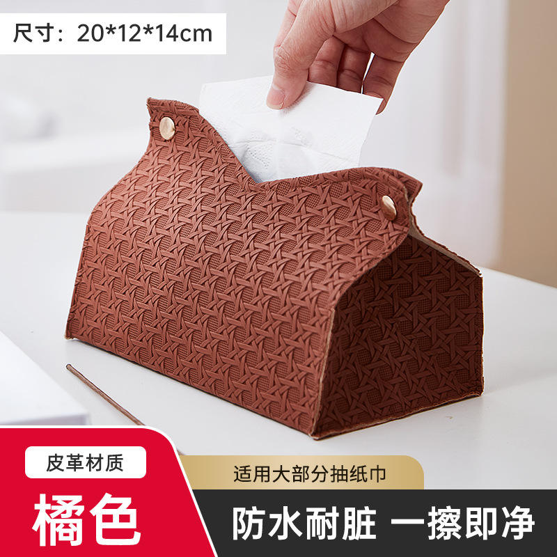 สีชมพู [วัสดุหนัง กันน้ำและกันคราบ]