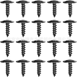 N90974701 Mudguard Screw 5mm For Volkswagen Audi Car Fastener Fender <b>Clip</b> Repair Replacement Part - Product Image 2