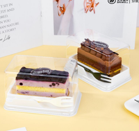 Nouveau Design Boîtes à Gâteau en Plastique Transparent pour Boulangerie à Emporter Mousse Gâteau au Fromage Récipient avec Fourchette de Qualité Alimentaire pour Desserts Boulangerie
