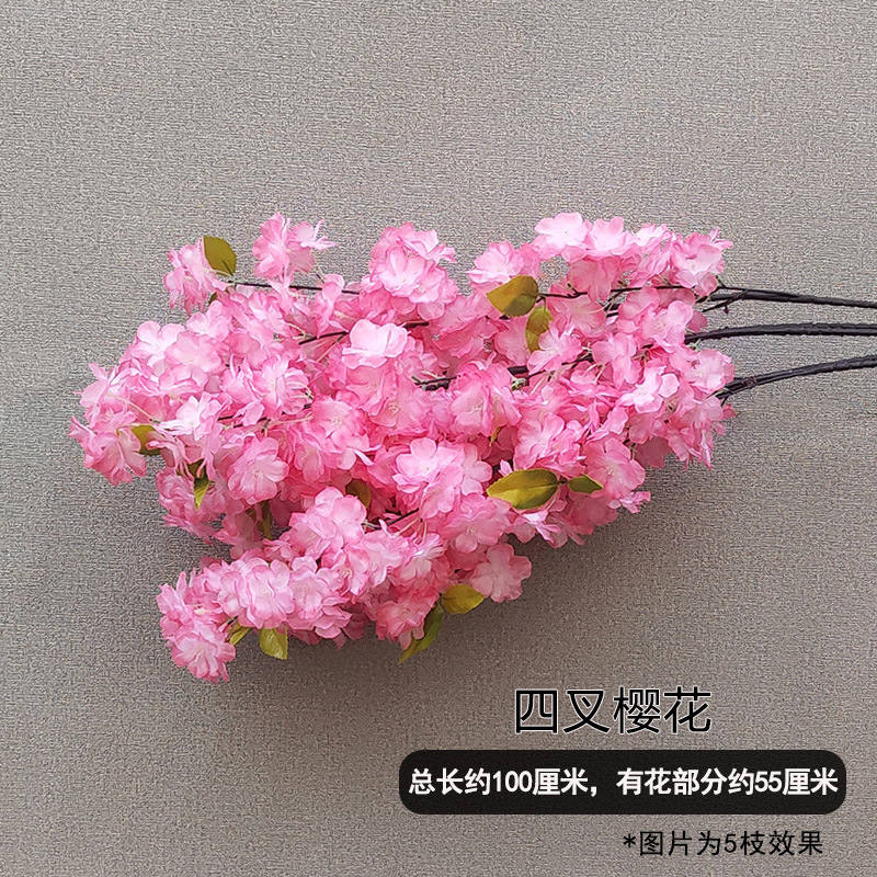 4 fourchettes fleurs de cerisier bégonia rouge (1 branche)