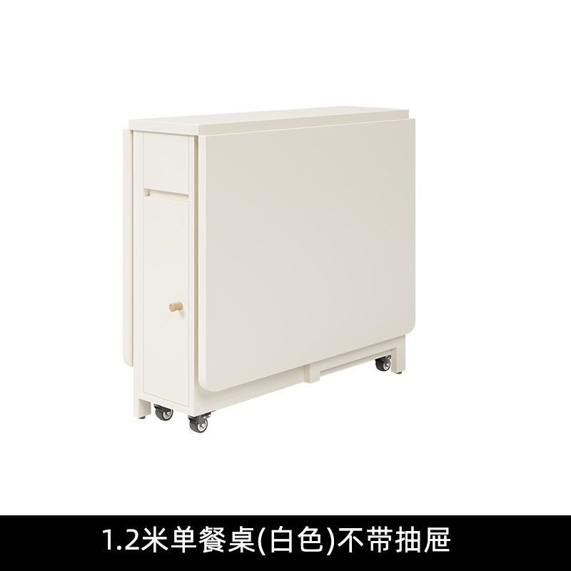 1.2m bianco
