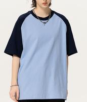 T-shirt Raglan Color Block pour Femme – Coupe Slim Décontractée, Court, en Coton Respirant – Hauts d'Été à Manches Courtes – Logo et Couleur Personnalisables