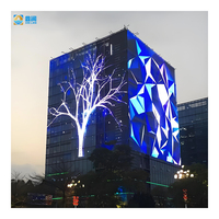 Гибкий прозрачный LED-экран-сетка для 3D-рекламы, текстильный LED-дисплей «Волшебный ковер» для мероприятий и выступлений