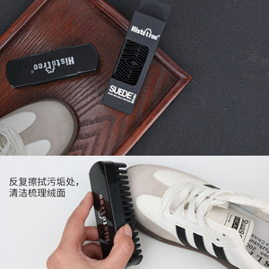 Cepillo para zapatos de gamuza Histotree con cerdas de goma negras para limpiar y peinar zapatos de gamuza - Product Image 3