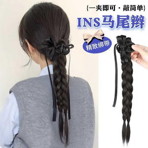 Cola de caballo estilo ballet con cintas y trenzas, peluca de fibra resistente al calor para mujer, pinzas para el cabello casuales PY168 - Product Image 5
