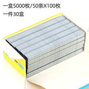 Clous pneumatiques Mingmen 1006J 1008J 1013J Clous de finition droits pour le travail du bois et la décoration - Product Image 5