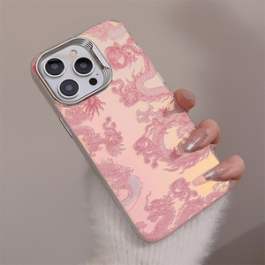 <span class=keywords><strong>Dragon</strong></span> rose de rêve pour iPhone 15 16 Pro Max 14 pour Apple 13-National Trend Galvanoplastie Hard Case Compatible PC Mobile Phone - Product Image 2