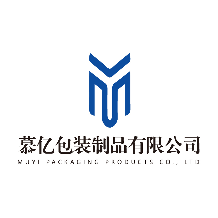Dongguan Muyi Packaging Products Co., Ltd.