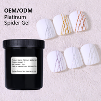 Gel UV 3D personnalisé pour salon, avec logo, peinture pailletée 50ml, non-coulant, dur, pour sculpture, marque privée, 6 couleurs, effet araignée
