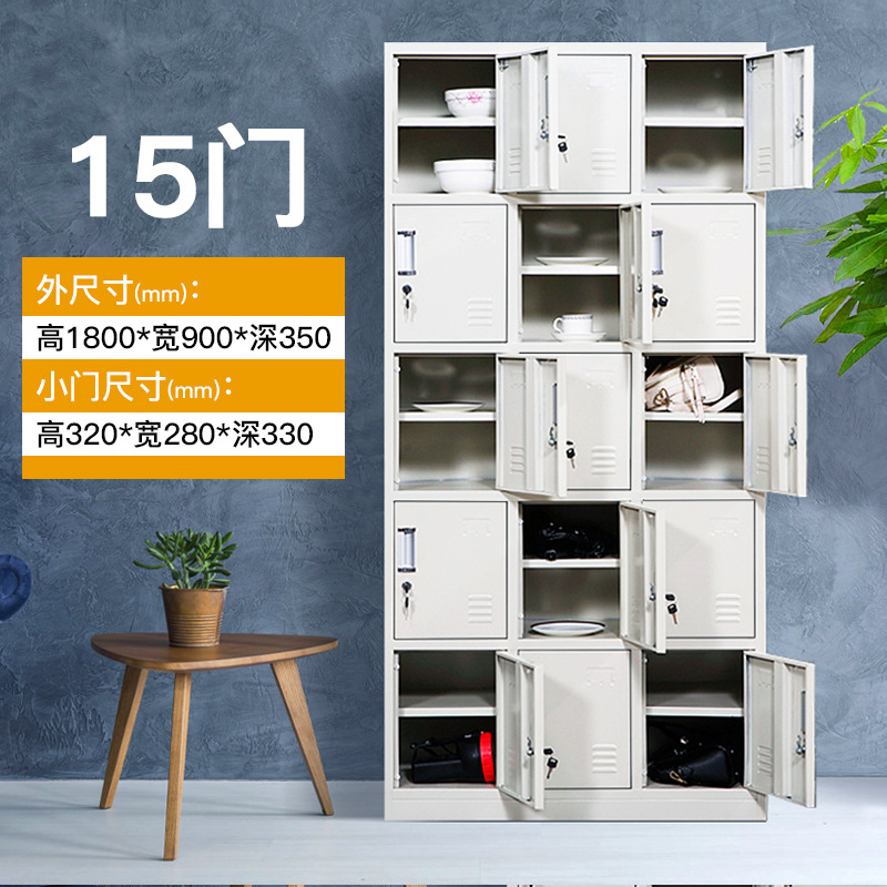 Armario de 15 puertas con paneles adicionales