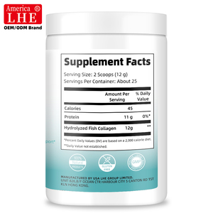 ผู้ผลิตอาหารเสริมคอลลาเจนเปปไทด์จากทะเลแบบฉลากส่วนตัว สำหรับผิว ผม เล็บ ข้อต่อ 301 กรัม คอลลาเจนเปปไทด์แบบไฮโดรไลซ์ชนิดผง - Product Image 5