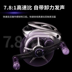<span class=keywords><strong>Moulinet</strong></span> de pêche à lancer ultra léger TAKUMA P7+ |   <span class=keywords><strong>Moulinet</strong></span> Micro <span class=keywords><strong>Bait</strong></span> <span class=keywords><strong>Finesse</strong></span> & Anti-Backlash pour la pêche à la truite - Product Image 6