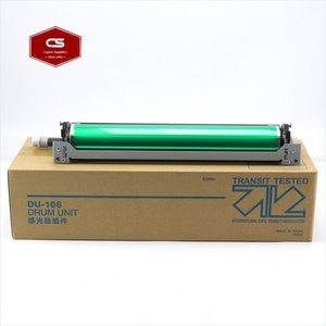 ดรัมยูนิต OEM DU105 DU106 สำหรับเครื่องพิมพ์ Konica Minolta C1060 C1070 C2060 C2070 C3070 C3080 ตลับดรัม A5WH0Y0 A5WJ0Y0 - Product Image 1