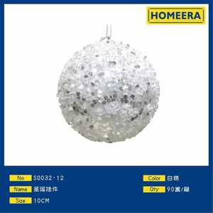 Homeera Christmas Ornament 10Cm Ball White Sequins Round Plastic Tree Decoration - Product Image 1
