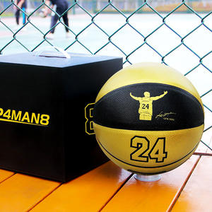 Balón de Baloncesto Temático de Estrellas, Tamaño <span class=keywords><strong>7</strong></span>, Superficie Suave de PU, Absorbente de Humedad, para Juego en Interiores y Exteriores, Entrenamiento, para Fanáticos de los Deportes - Product Image 1