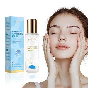 Suero OEM Blanqueador, Antienvejecimiento, Hidratante y Nutritivo con Ectoína, Reparación <span class=keywords><strong>de</strong></span> la Barrera Cutánea, Hidratación Profunda, Marca Privada, 30 ml - Product Image 1