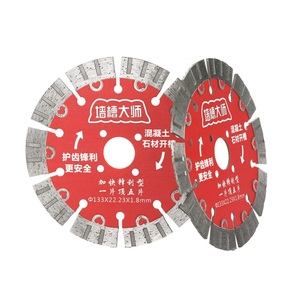 Industrial Grade <strong>Segment</strong> Circular Diamond Saw <strong>Blade</strong> Grinding Disc Tuck Point Saw <strong>Blade</strong> for <strong>Granite</strong> Concrete Cement <strong>Cutting</strong> - Product Image 1