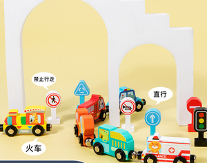 Nouveau design, train en bois pour enfants, ensemble <span class=keywords><strong>de</strong></span> feux <span class=keywords><strong>de</strong></span> circulation, panneaux <span class=keywords><strong>de</strong></span> <span class=keywords><strong>signalisation</strong></span> routière, jeu éducatif d'apprentissage, jouets cadeaux pour les enfants <span class=keywords><strong>de</strong></span> 2 à 4 ans - Product Image 5