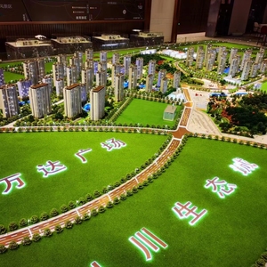 Production de modèles de <span class=keywords><strong>simulation</strong></span> d'équipements industriels, fabricant d'usine, modèle de table de sable immobilier - Product Image 1