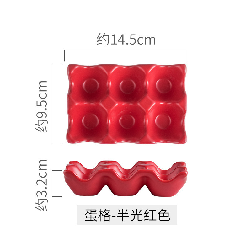 สีแดง