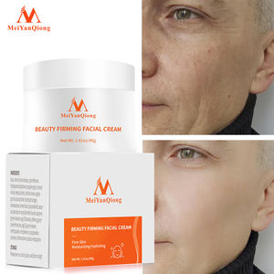 Crème minceur raffermissante lifting du visage amincissant supprimer Double massage du <span class=keywords><strong>menton</strong></span> Muscle brûlant les graisses du visage produits Anti-âge - Product Image 2