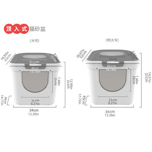 Cat Litter <b>Box</b> Rectangle Extra <b>Large</b> Capacity Splash Proof Odor Proof With Handle For Cat - Product Image 3