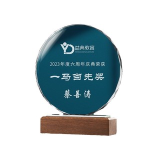 Personnalisation de trophées en cristal RZ avec gravure de logo, base en métal pour récompenses, plaques d'équipe, cadeaux d'affaires - Product Image 5
