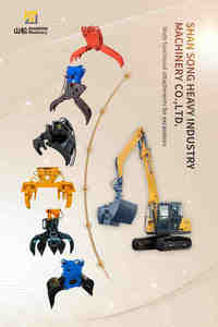 चीन कारखाने ने लंबे समय तक चलने वाले 2-100 टन हाइड्रोलिक क्लैंप बाल्टी पाइप ऑपरेशन डिगर कोर मोटर इंजन गियर - Product Image 4