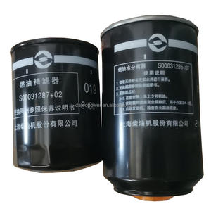 SC33W 6KTAA25 SC25K 6WTAA35 12GTAA27 SDEC Filter bahan bakar mesin Diesel S00031285 + 02 S00031287 + 02 S00031285 02 S00031287 02 - Product Image 1