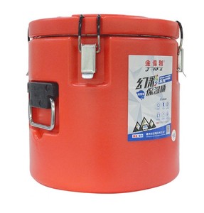 Ensemble de <span class=keywords><strong>camping</strong></span> en acier inoxydable isolé, seau de rangement pour voiture pour aliments et boissons, résistant aux intempéries et durable - Product Image 5